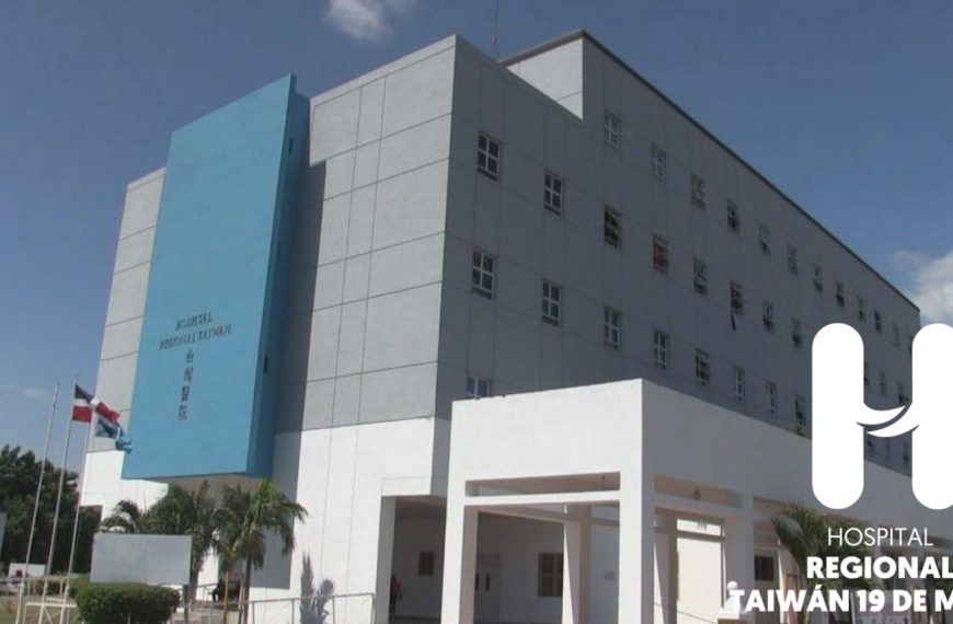 Hospital Regional Taiw&aacute;n contara con una Unidad de Auditoria Interna (UAI), Para garantizar la transparencia en el manejo de recursos.