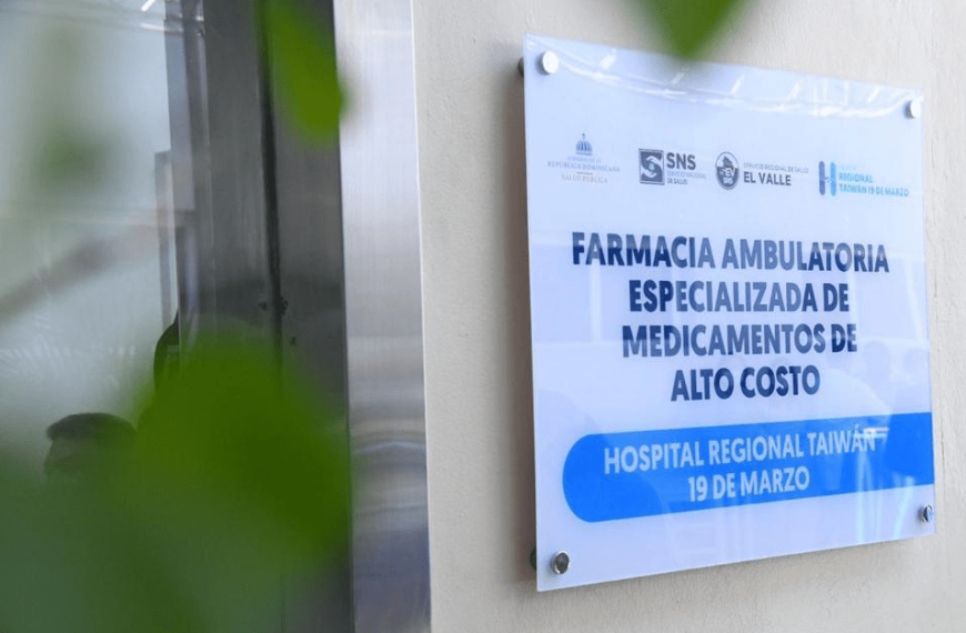 Inauguraci&oacute;n Farmacia Ambulatoria Especializada de Medicamentos de Alto Costo