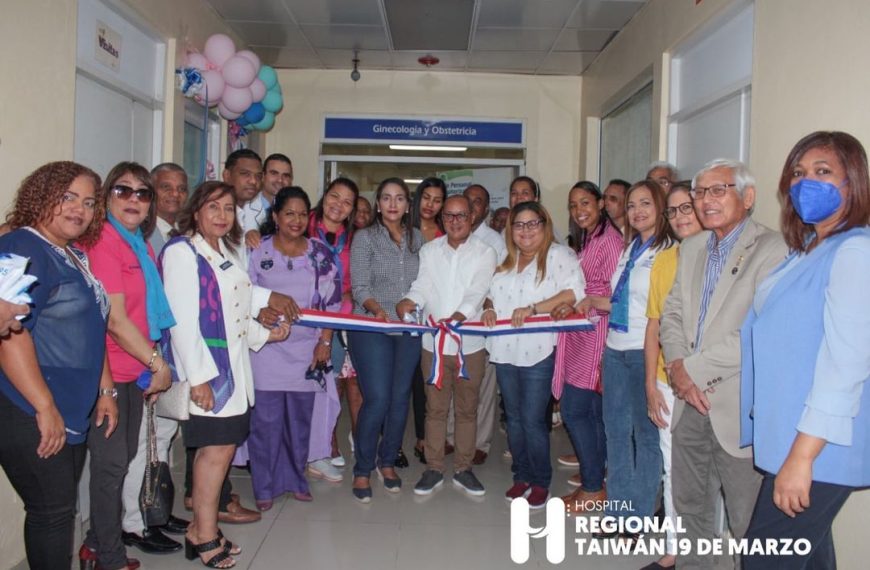 Aperturan Sala de Lactancia Materna en el Hospital Regional Taiw&aacute;n