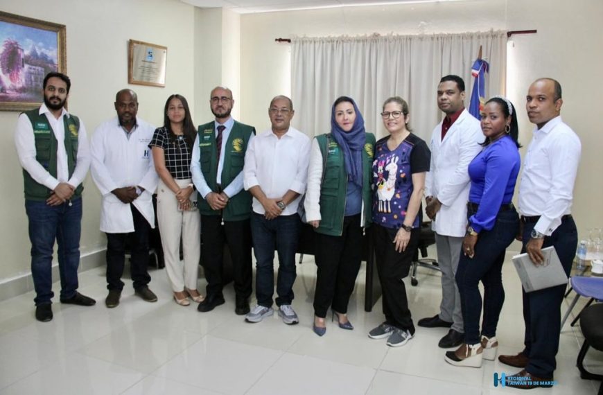 Hospital Regional Taiw&aacute;n Recibe visita de la Organizaci&oacute;n Misi&oacute;n del Reino Arabia, Fundaci&oacute;n Salman Humanitaria Rid & Velief Center